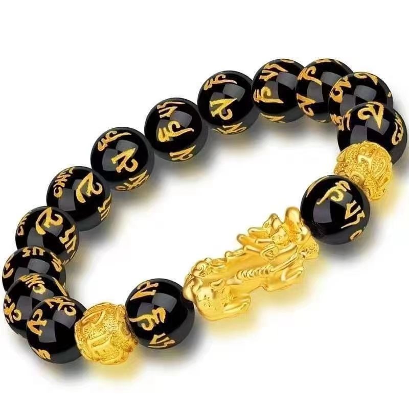 The Silent Mantra: Premium Obsidian & Gold Six-Word Talisman